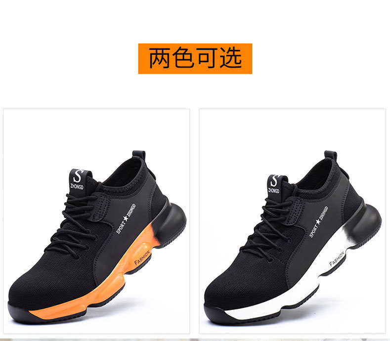 �������Ұ�ȫЬ�����Ԝp�ٱ��҂��_����Σ�U