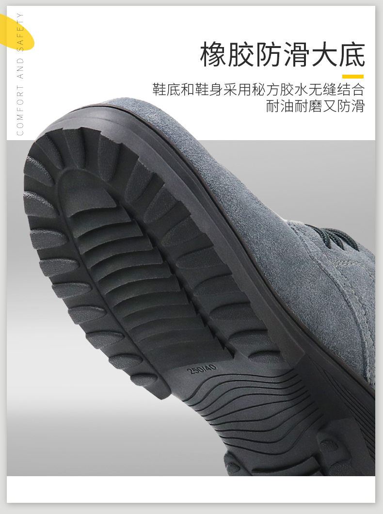 A-2919�аëƤ�ڱ�Ь